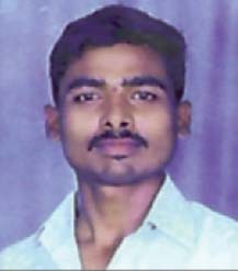 Manjunath